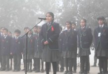 homerton grammar school faridabad,