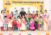 vidyasagar internatioanal school,