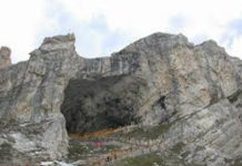 amarnath