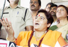 sadhvi pragya thakur