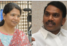 kanimozhi and a raja