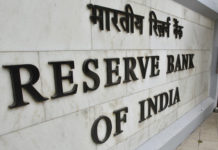 Reserve Bank of India