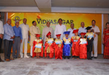 vidyasagar internatioanal school,