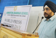 homerton grammar school faridabad,