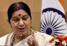 sushma swaraj