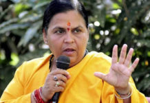 uma bharti