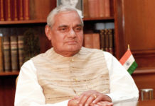 Atal Bihari Vajpayee,