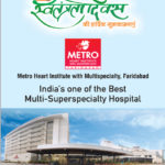 metro hospital