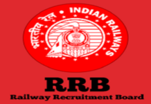 railway recruitment board