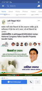 lalit nagar congress faridabad 