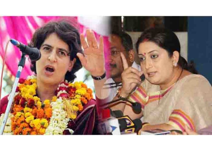 priyanka gandhi and smriti irani