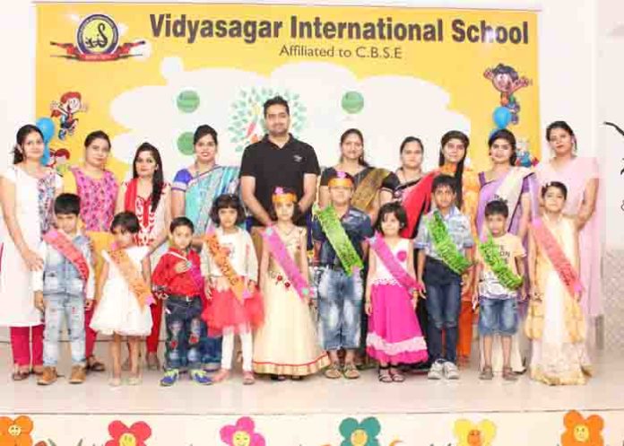 vidyasagar internatioanal school,