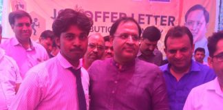 cabinet minister vipul goel