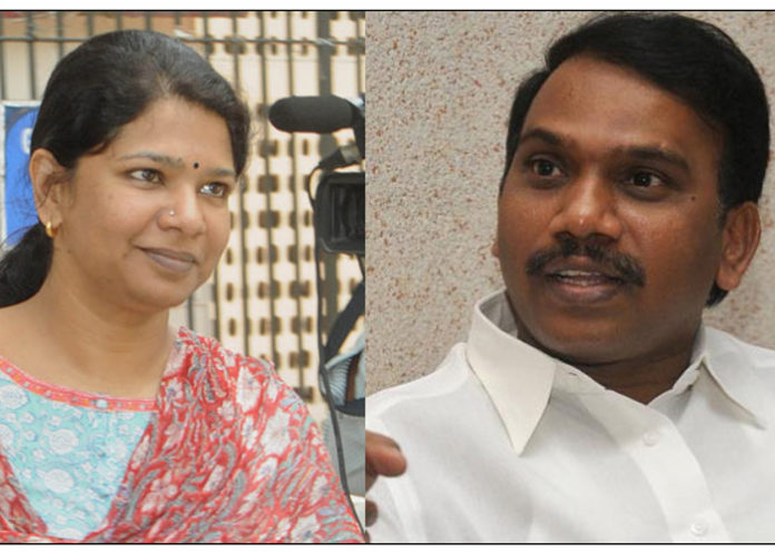 kanimozhi and a raja