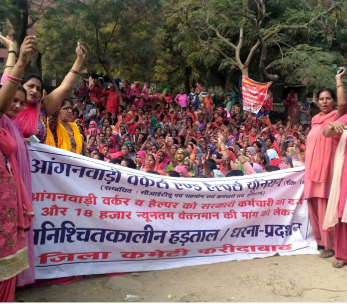 anganwadi workers