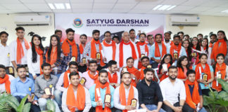 satyug darshan college faridabad,