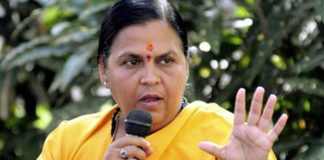 uma bharti