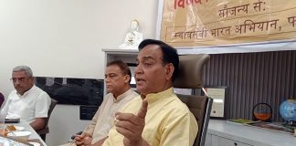 ganga shankar mishra